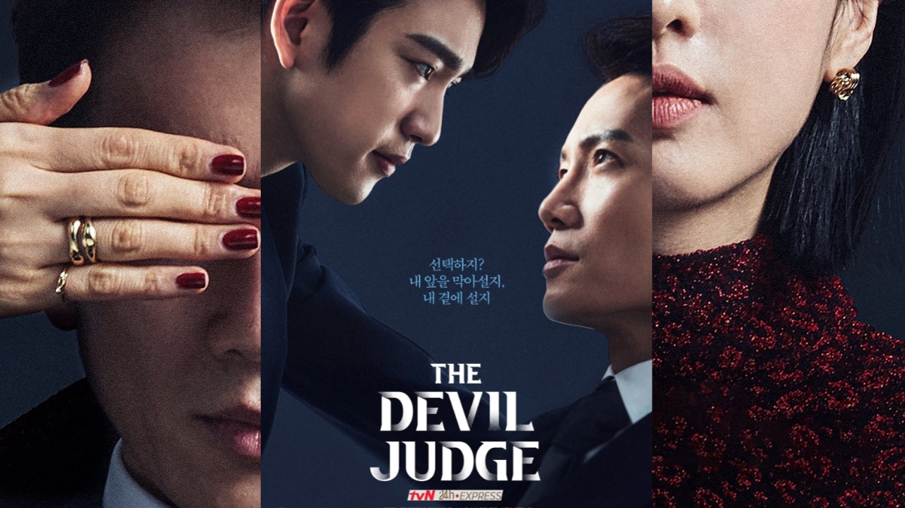 The Devil Judge - Vj IVO